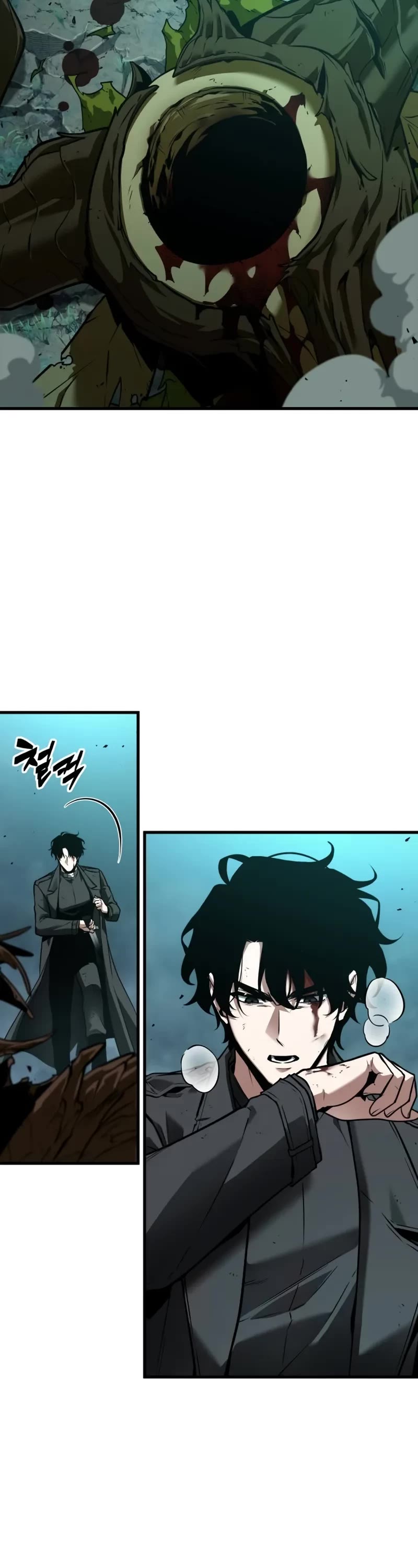 Omniscient Reader's Viewpoint Chapter 237 page 43 - Chapter 237