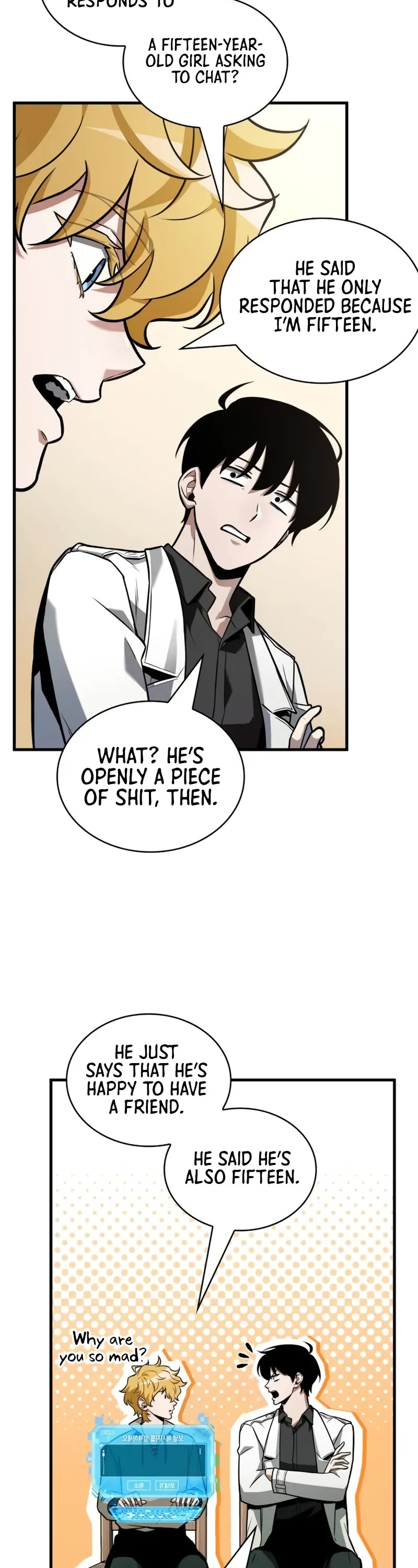 Omniscient Reader's Viewpoint Chapter 237 page 5 - Chapter 237