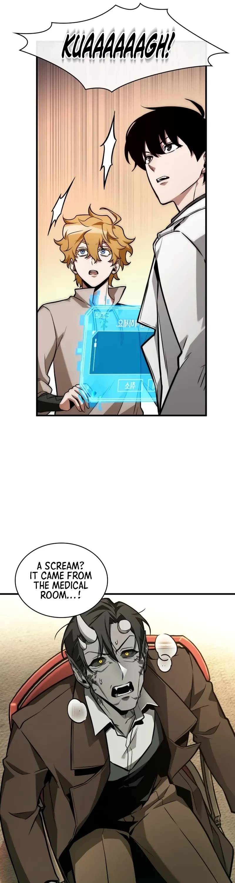 Omniscient Reader's Viewpoint Chapter 237 page 8 - Chapter 237