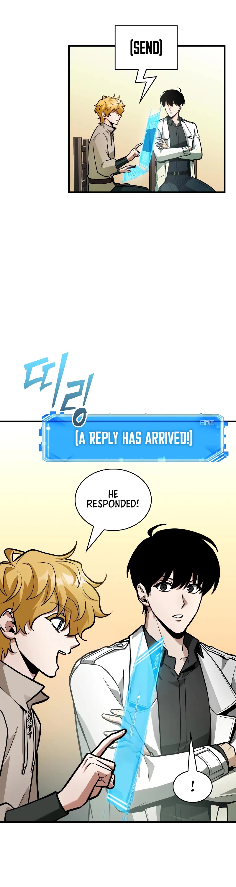 Omniscient Reader's Viewpoint Chapter 238 page 19 - Chapter 238: Unidentified Wall (Part 4)