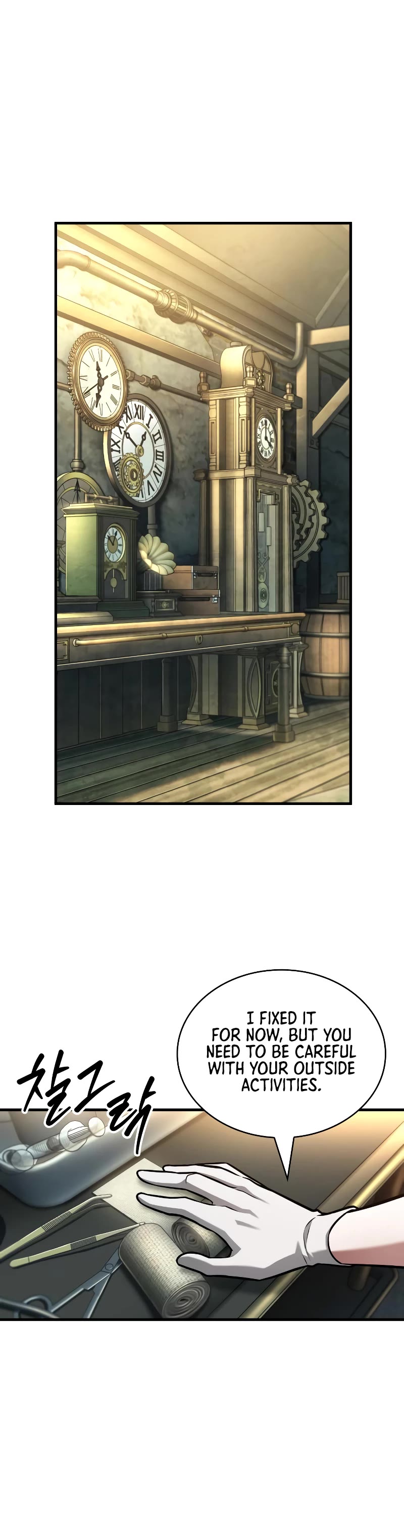 Omniscient Reader's Viewpoint Chapter 238 page 2 - Chapter 238: Unidentified Wall (Part 4)