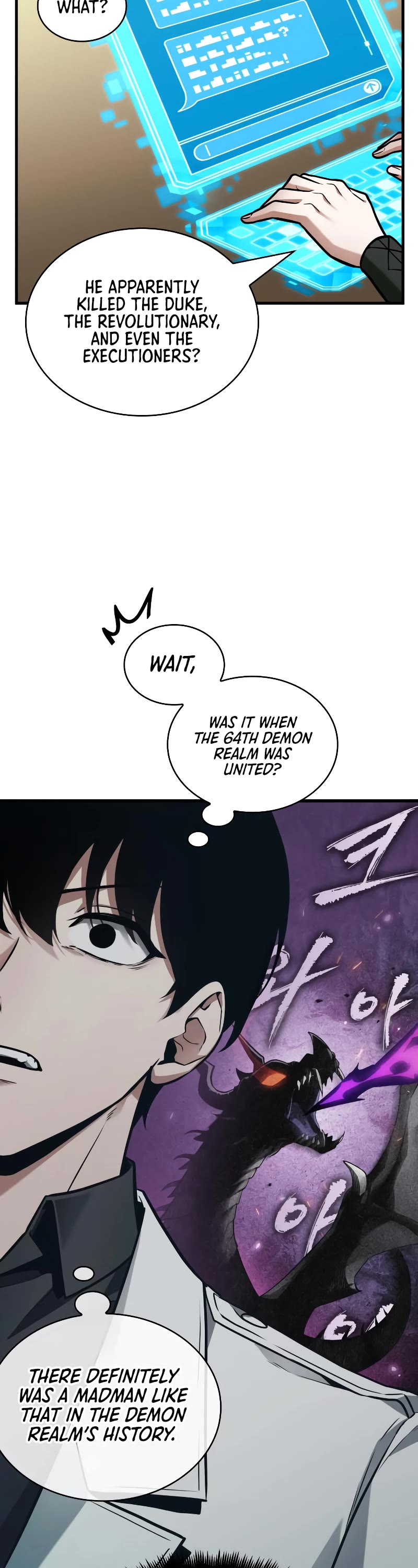 Omniscient Reader's Viewpoint Chapter 238 page 25 - Chapter 238: Unidentified Wall (Part 4)