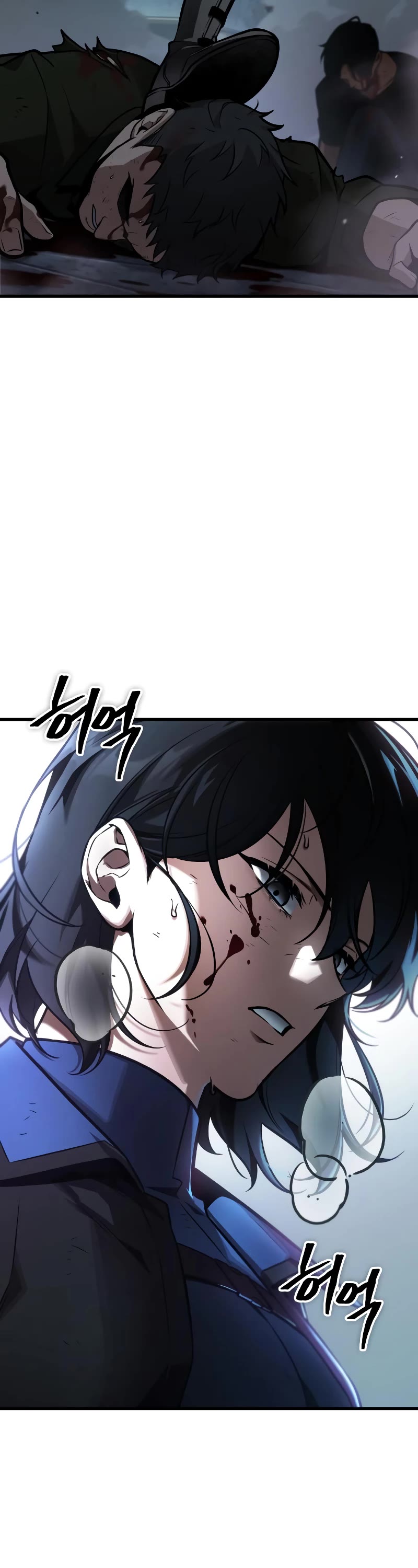 Omniscient Reader's Viewpoint Chapter 238 page 30 - Chapter 238: Unidentified Wall (Part 4)