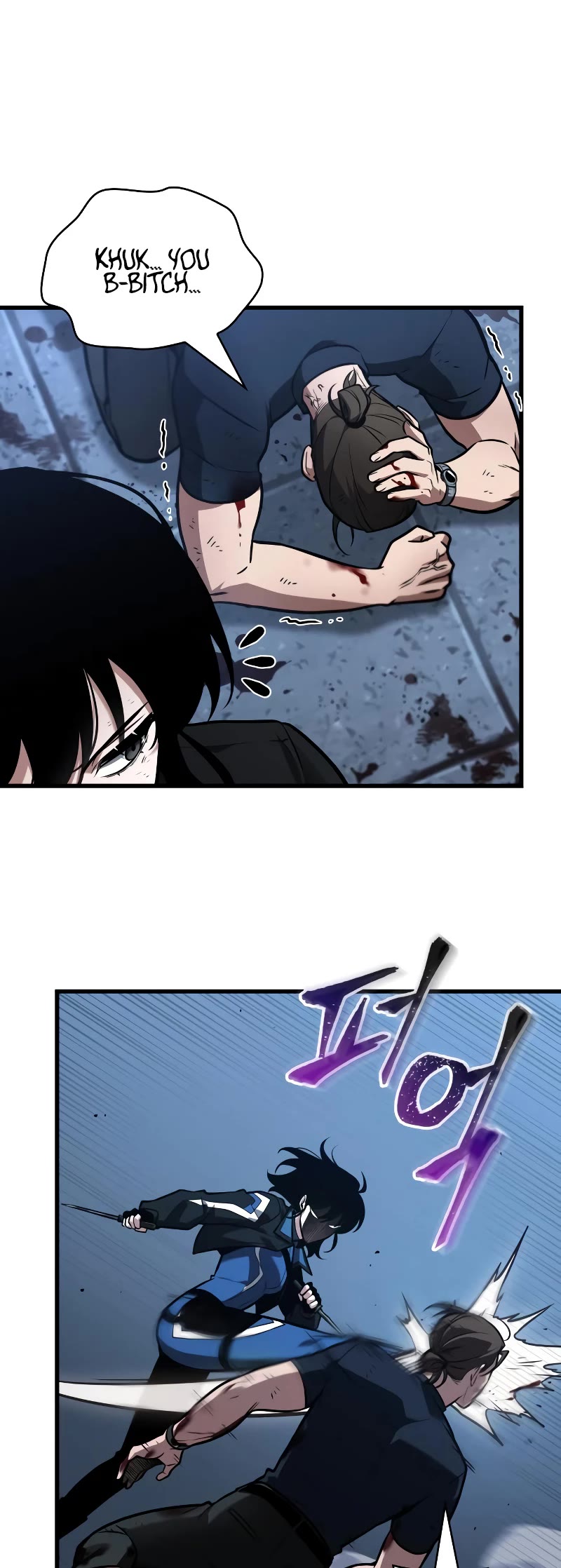 Omniscient Reader's Viewpoint Chapter 238 page 32 - Chapter 238: Unidentified Wall (Part 4)