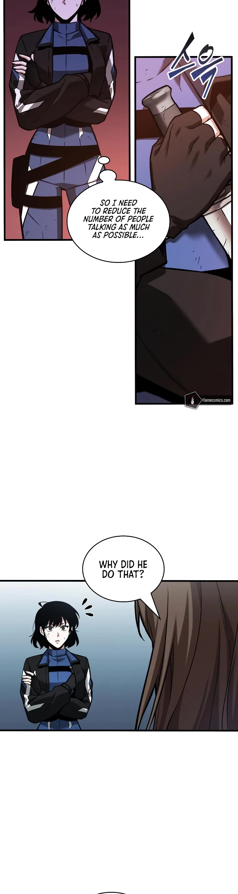 Omniscient Reader's Viewpoint Chapter 238 page 42 - Chapter 238: Unidentified Wall (Part 4)