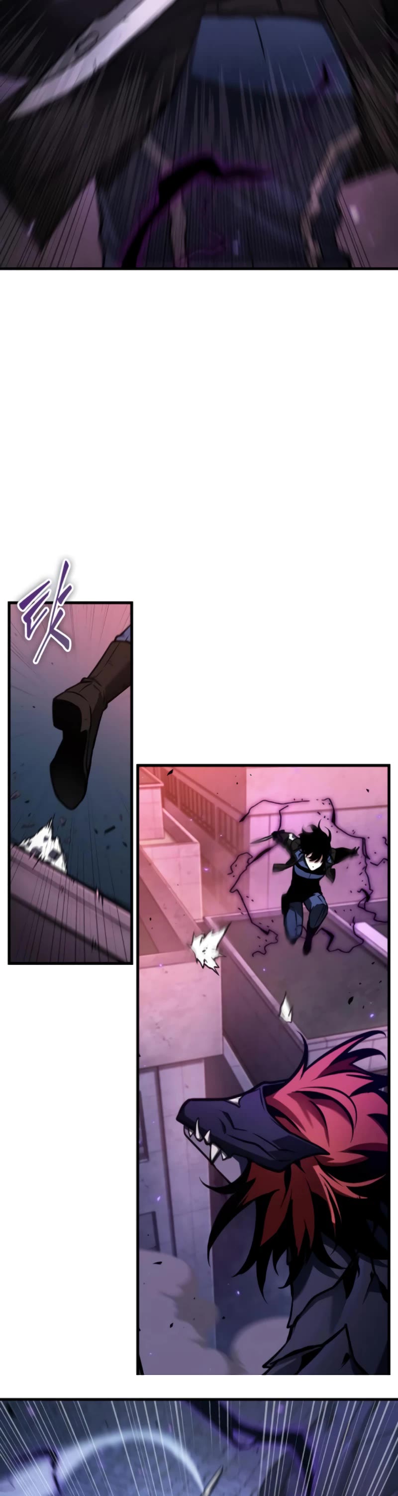 Omniscient Reader's Viewpoint Chapter 239 page 11 - Chapter 239: Unidentified Wall (Part 5)