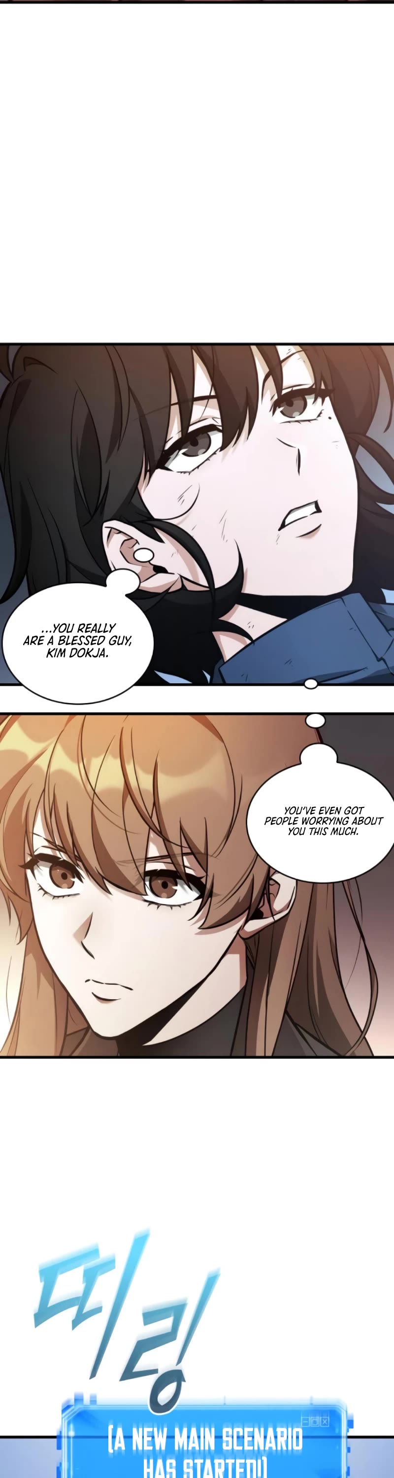 Omniscient Reader's Viewpoint Chapter 239 page 3 - Chapter 239: Unidentified Wall (Part 5)