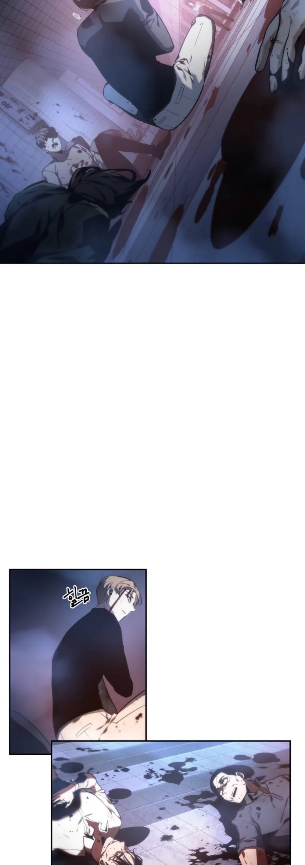 Omniscient Reader's Viewpoint Chapter 24 page 46 - Chapter 24