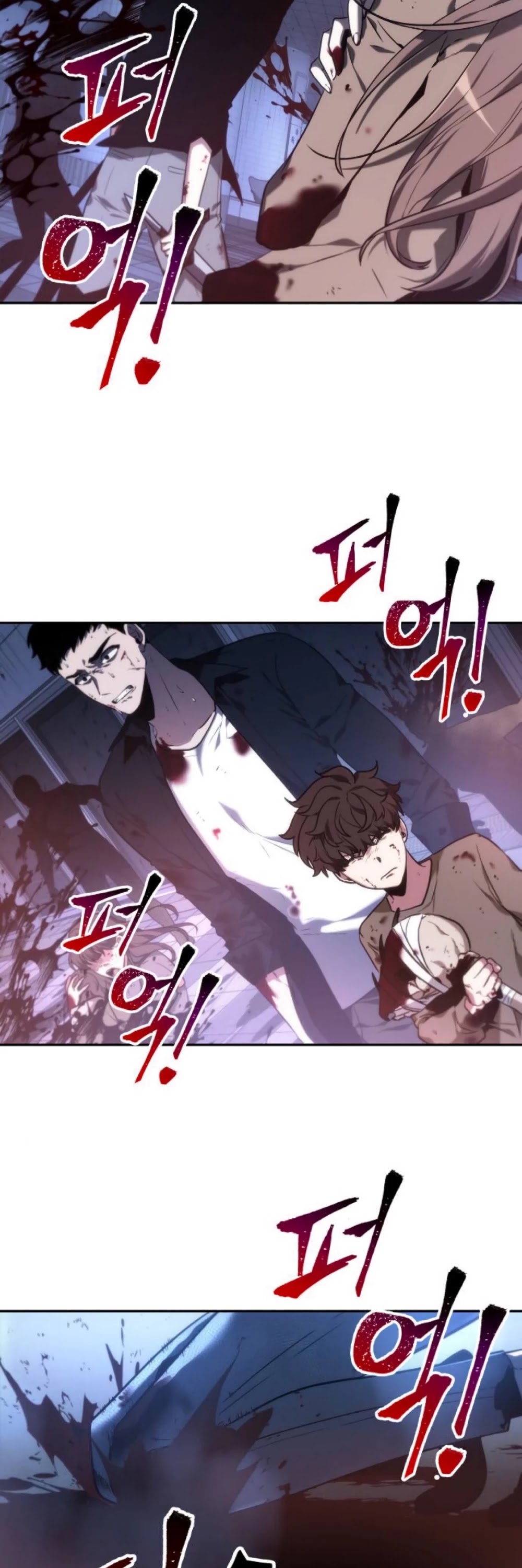 Omniscient Reader's Viewpoint Chapter 24 page 51 - Chapter 24