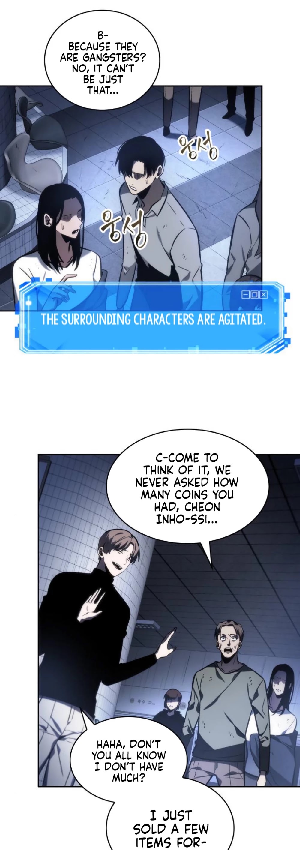 Omniscient Reader's Viewpoint Chapter 24 page 9 - Chapter 24