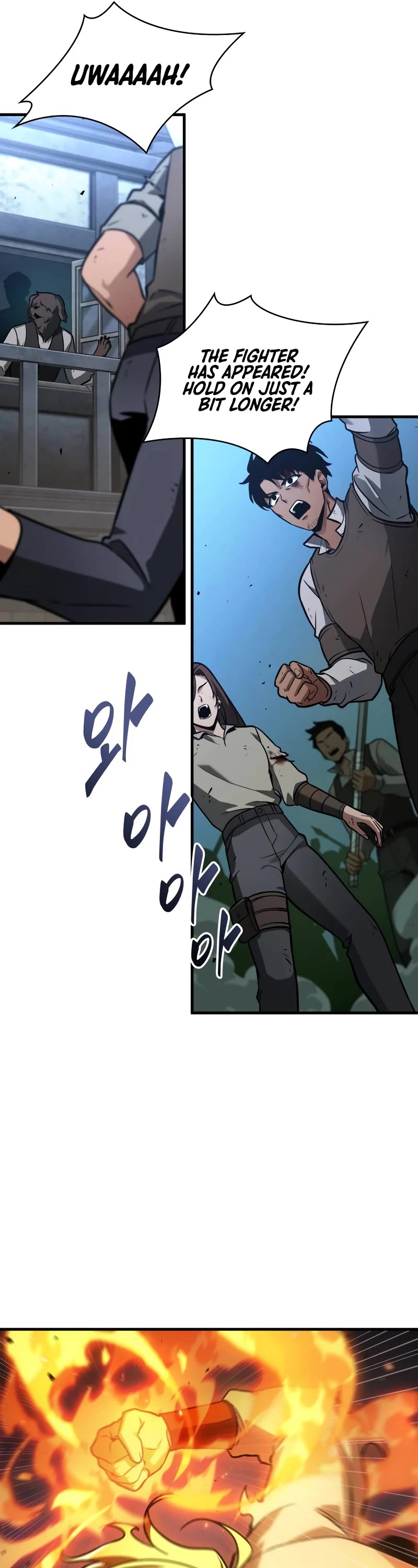 Omniscient Reader's Viewpoint Chapter 240 page 13 - Chapter 240