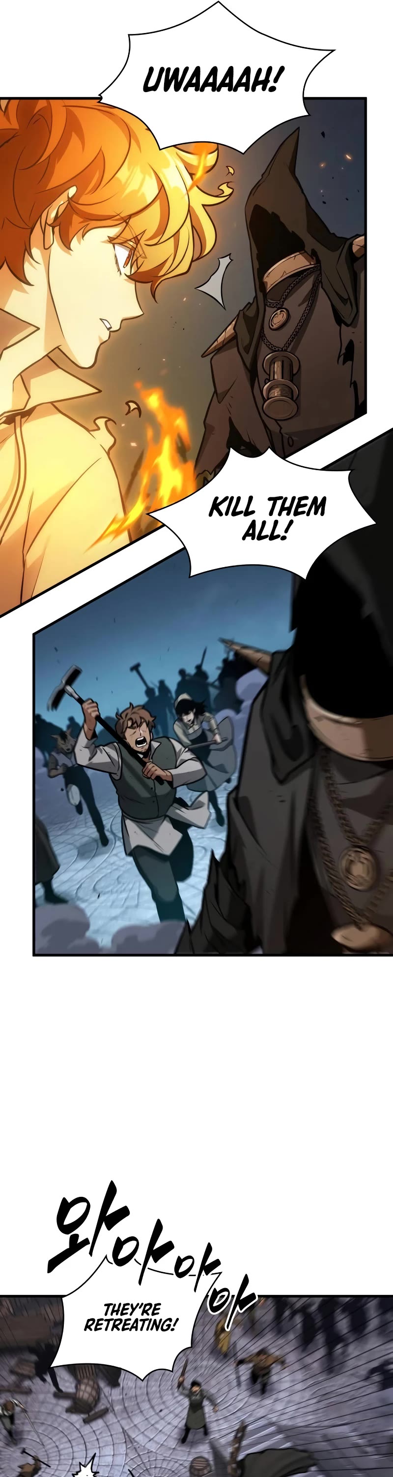 Omniscient Reader's Viewpoint Chapter 240 page 16 - Chapter 240