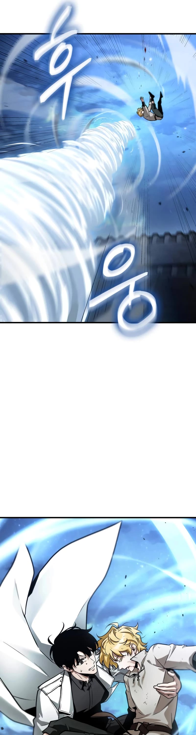 Omniscient Reader's Viewpoint Chapter 240 page 30 - Chapter 240
