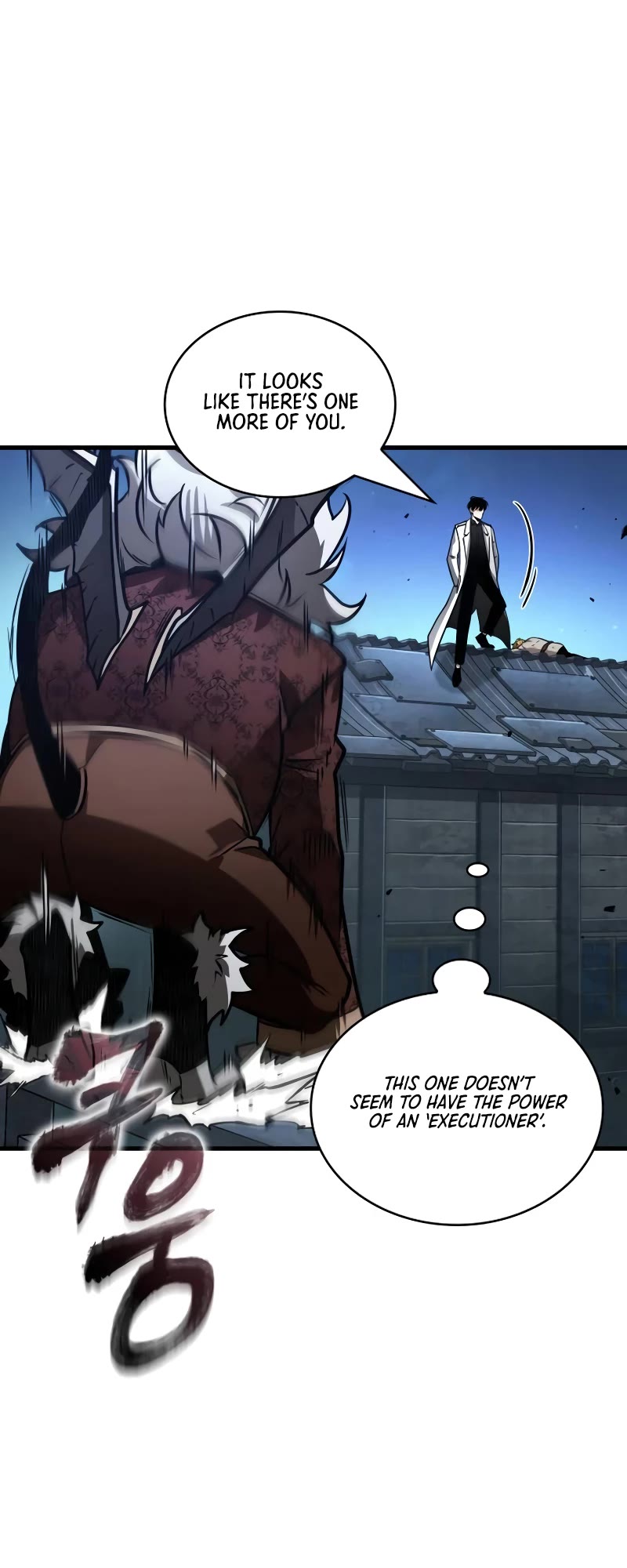 Omniscient Reader's Viewpoint Chapter 240 page 37 - Chapter 240