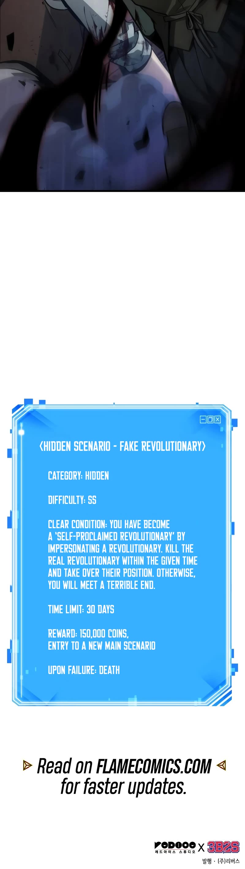 Omniscient Reader's Viewpoint Chapter 240 page 45 - Chapter 240