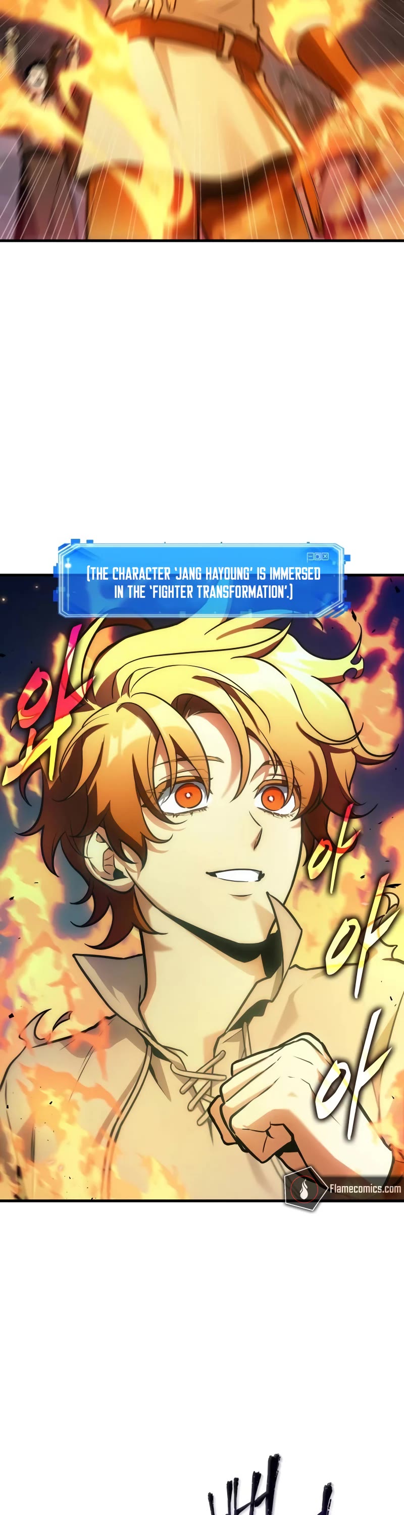 Omniscient Reader's Viewpoint Chapter 240 page 7 - Chapter 240
