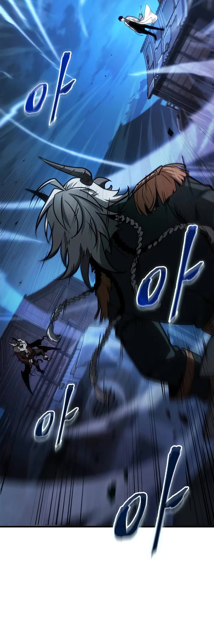 Omniscient Reader's Viewpoint Chapter 241 page 10 - Chapter 241