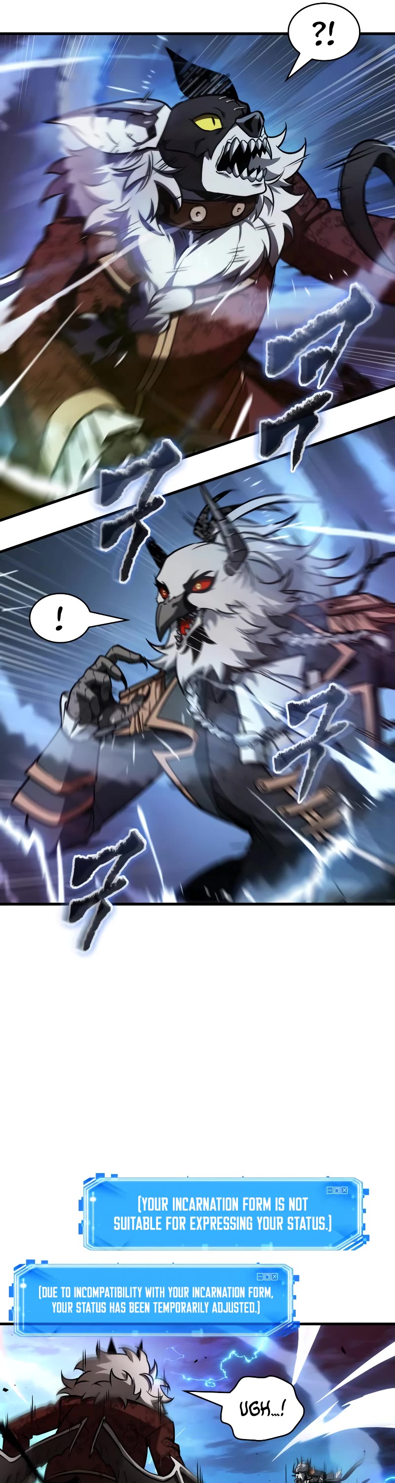 Omniscient Reader's Viewpoint Chapter 241 page 11 - Chapter 241