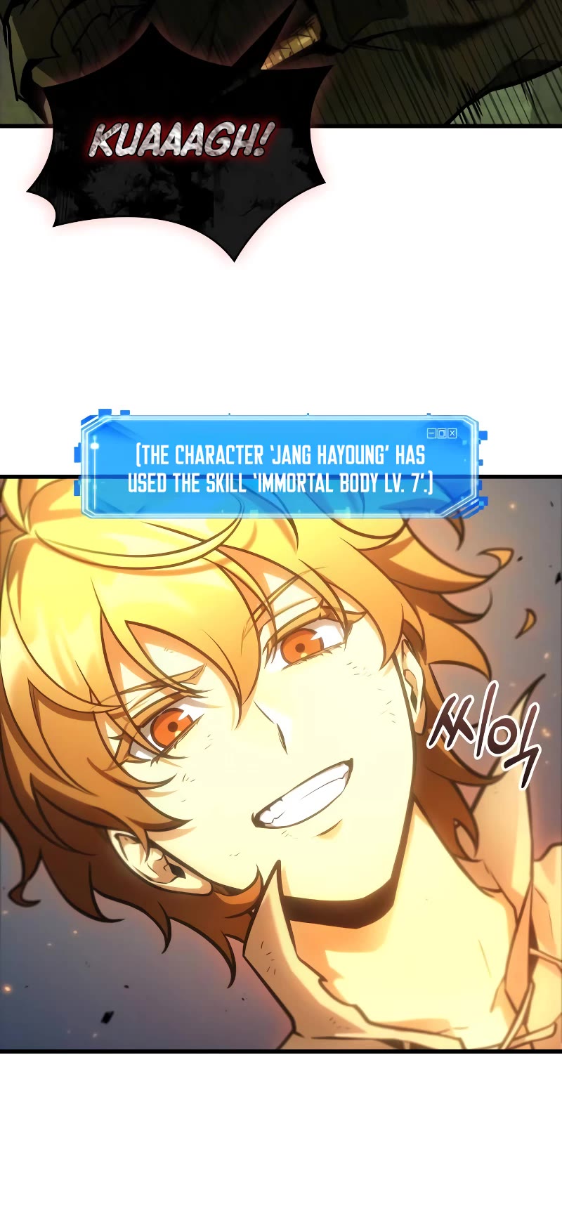 Omniscient Reader's Viewpoint Chapter 241 page 27 - Chapter 241