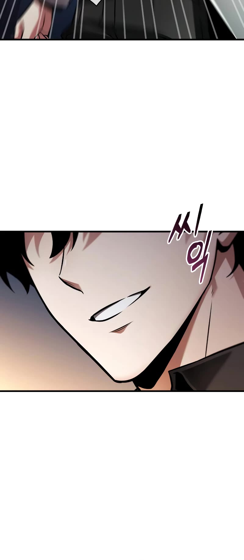 Omniscient Reader's Viewpoint Chapter 241 page 38 - Chapter 241