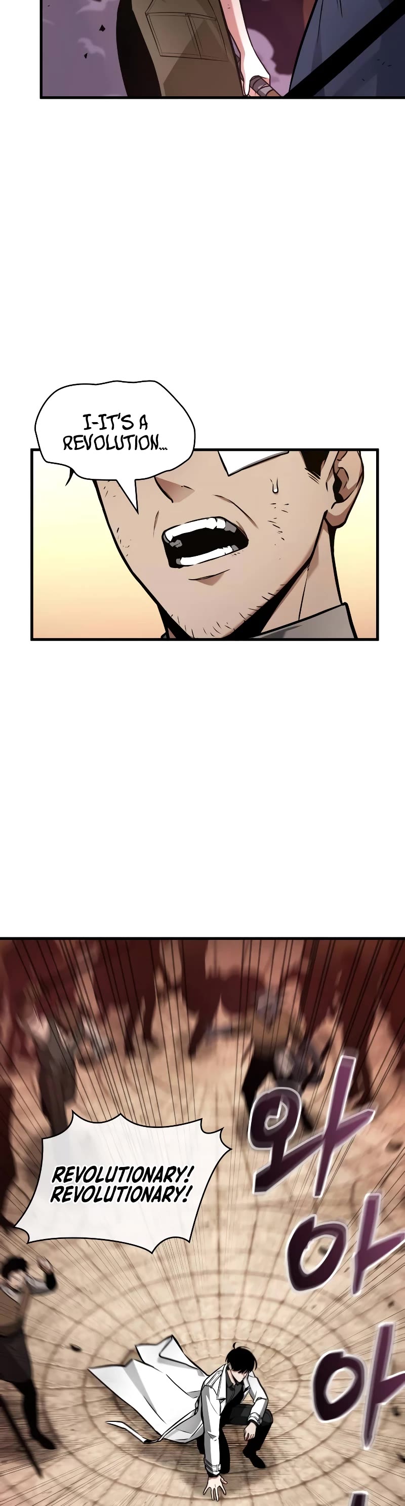 Omniscient Reader's Viewpoint Chapter 242 page 21 - Chapter 242