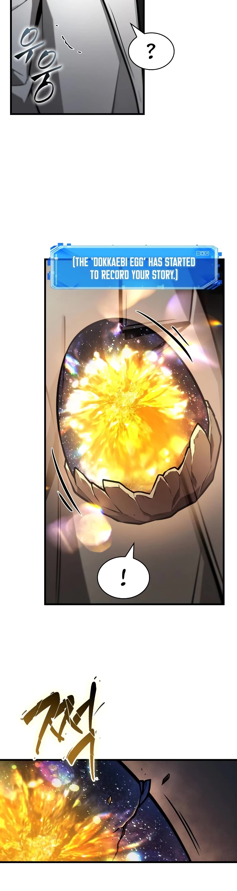 Omniscient Reader's Viewpoint Chapter 242 page 24 - Chapter 242