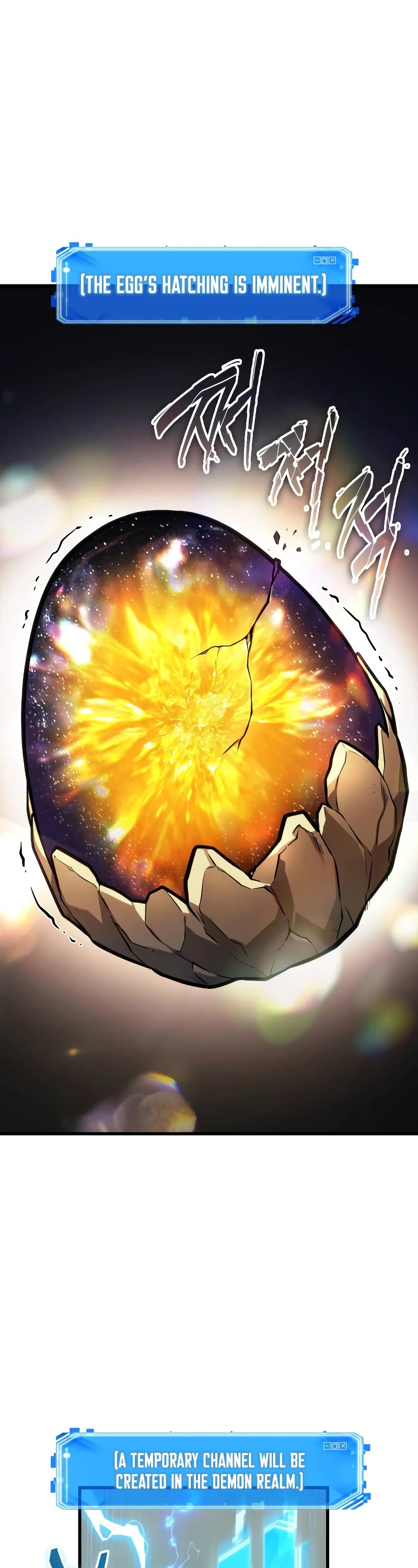 Omniscient Reader's Viewpoint Chapter 242 page 25 - Chapter 242