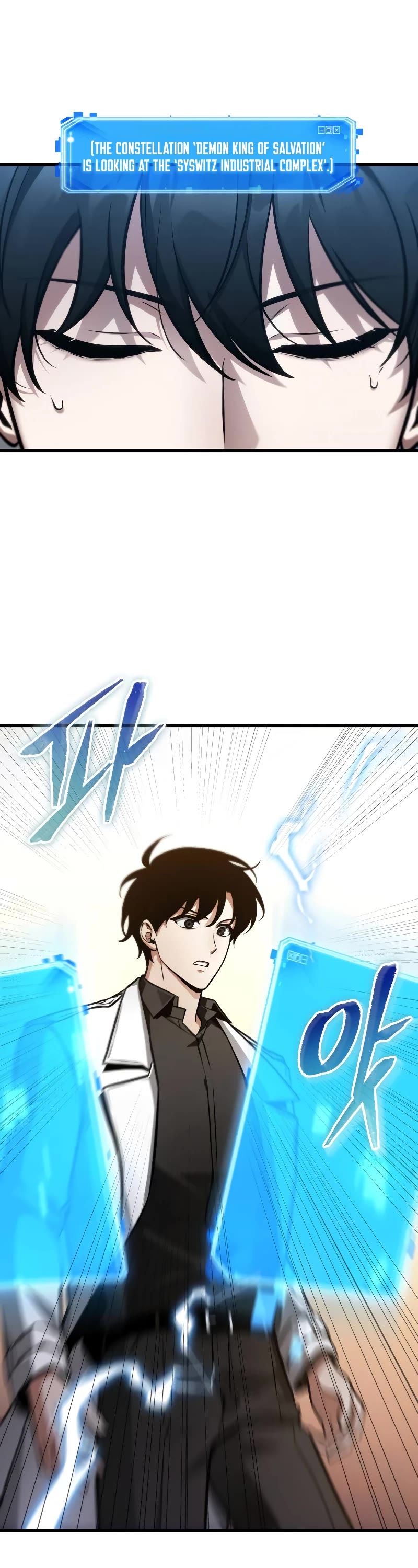Omniscient Reader's Viewpoint Chapter 242 page 29 - Chapter 242