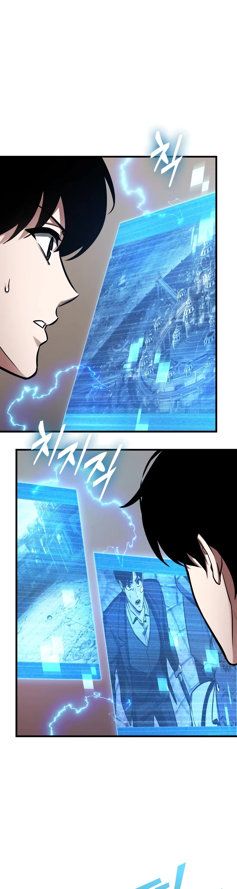 Omniscient Reader's Viewpoint Chapter 242 page 30 - Chapter 242