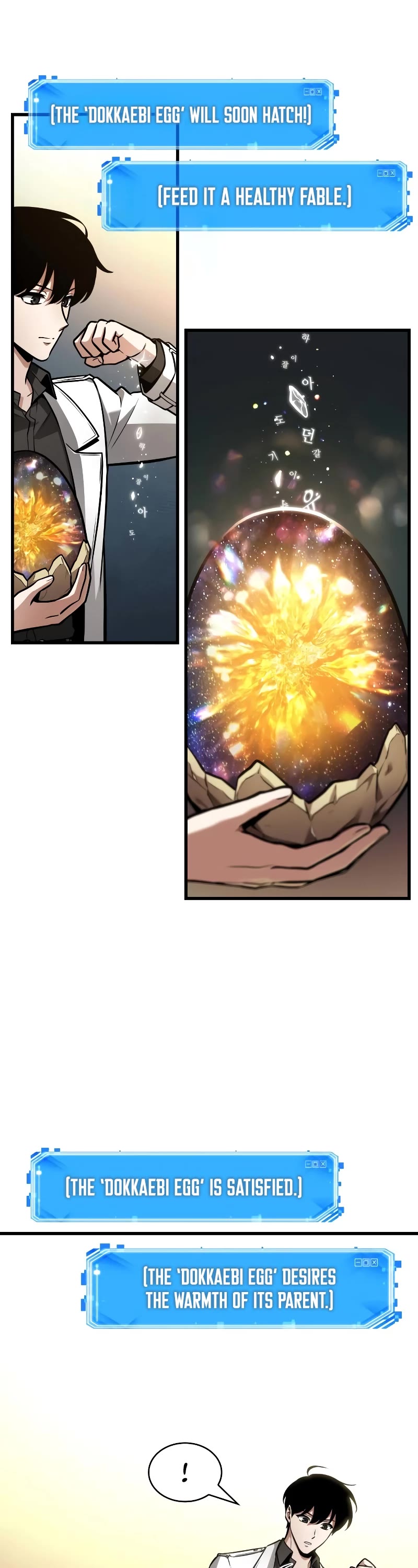 Omniscient Reader's Viewpoint Chapter 242 page 35 - Chapter 242