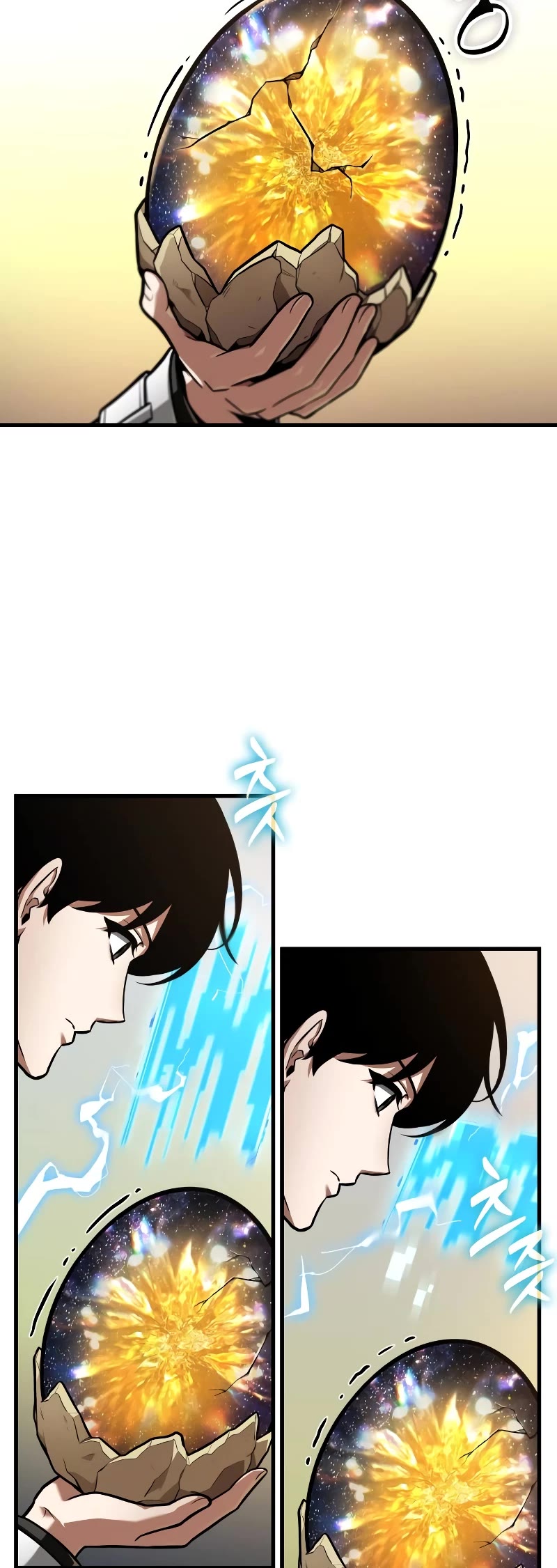 Omniscient Reader's Viewpoint Chapter 242 page 42 - Chapter 242