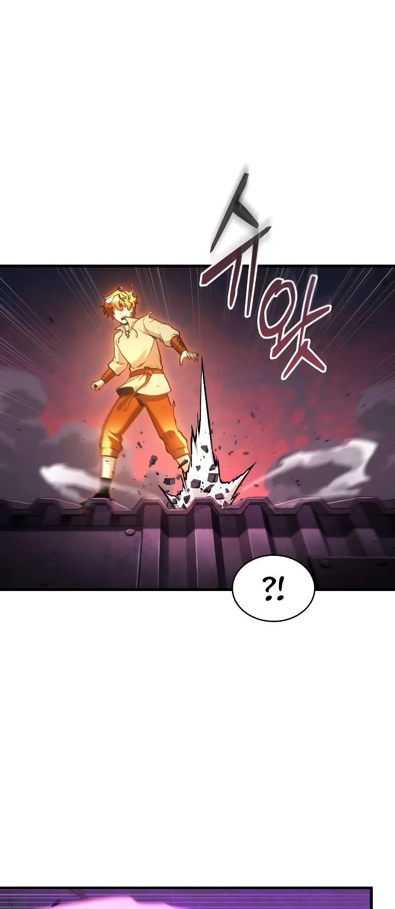 Omniscient Reader's Viewpoint Chapter 242 page 5 - Chapter 242