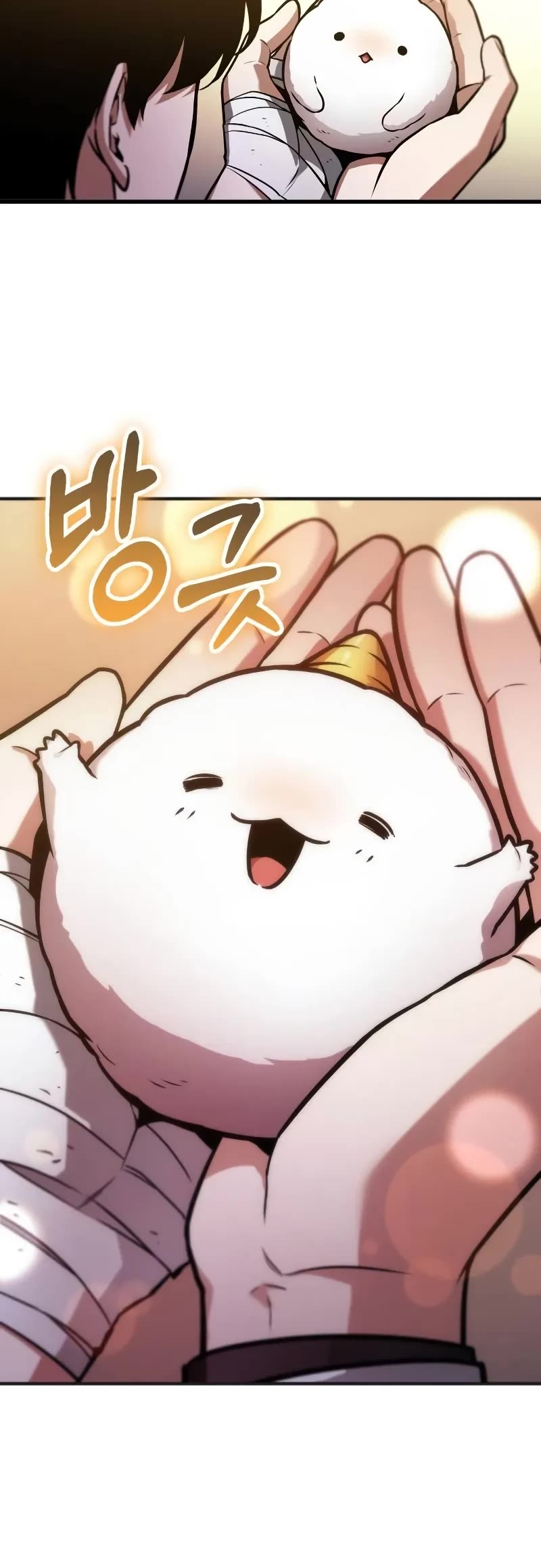 Omniscient Reader's Viewpoint Chapter 243 page 30 - Chapter 243: 40. “Hatching” (2)