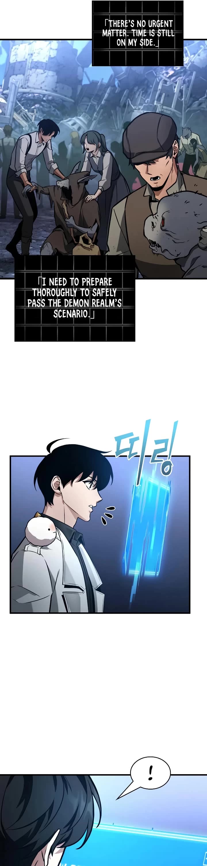 Omniscient Reader's Viewpoint Chapter 244 page 41 - Chapter 244: Hatching (Part 3)