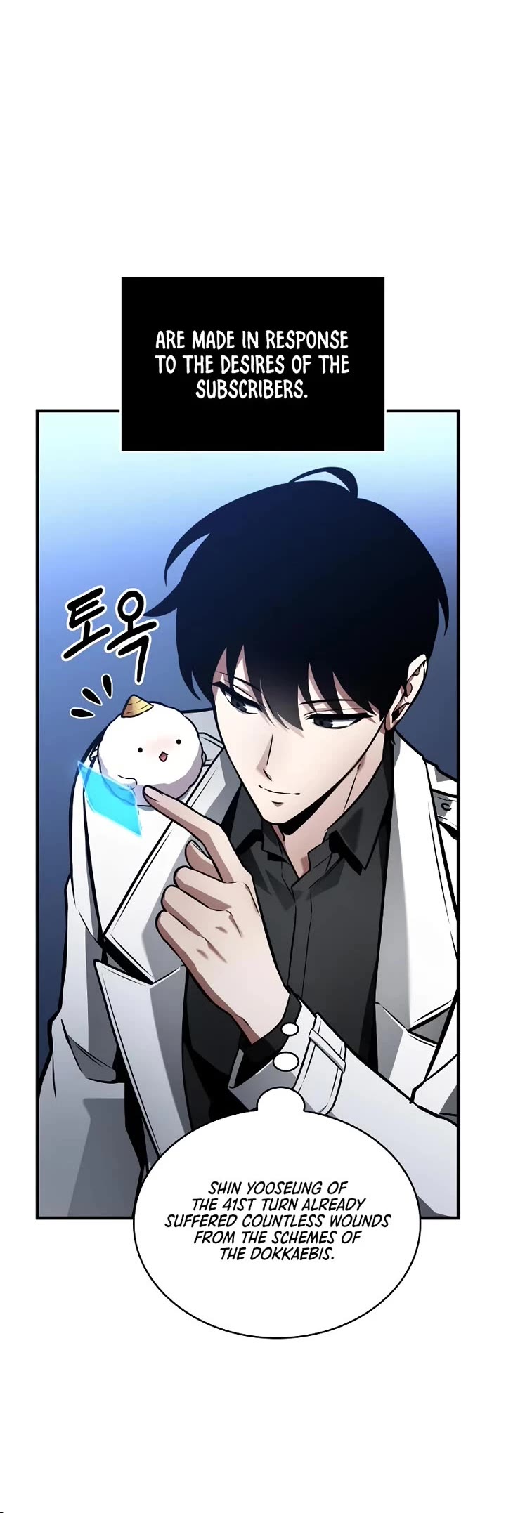 Omniscient Reader's Viewpoint Chapter 244 page 45 - Chapter 244: Hatching (Part 3)