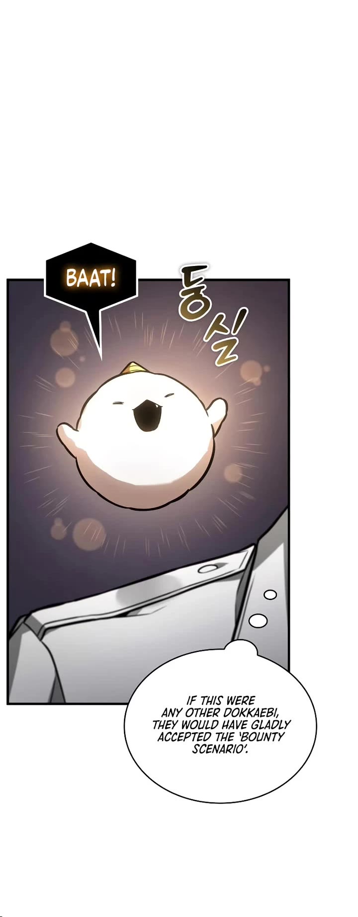 Omniscient Reader's Viewpoint Chapter 245 page 20 - Chapter 245: Real Revolutionary (Part 1)