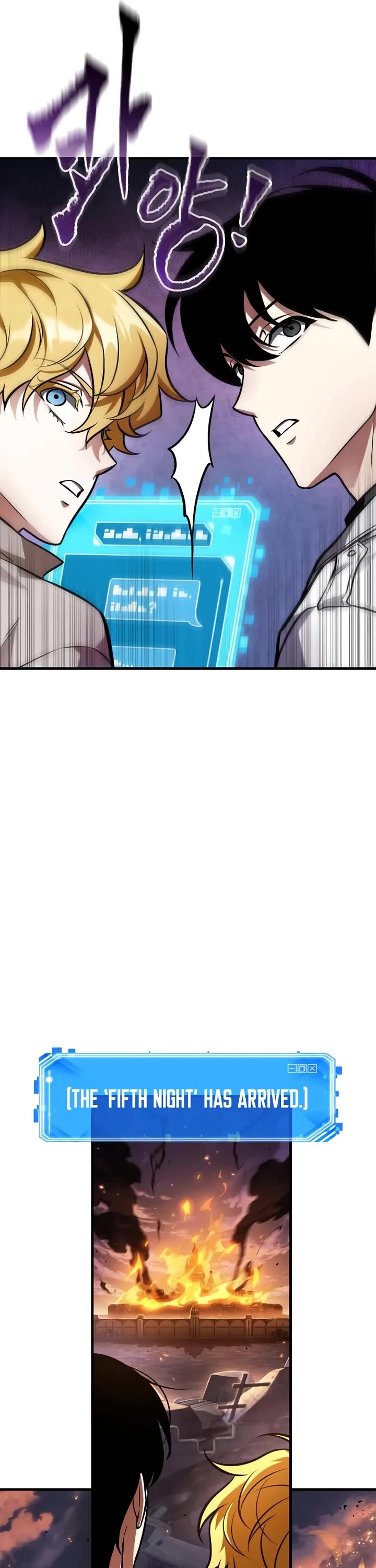 Omniscient Reader's Viewpoint Chapter 246 page 31 - Chapter 246: Real Revolutionary (Part 2)