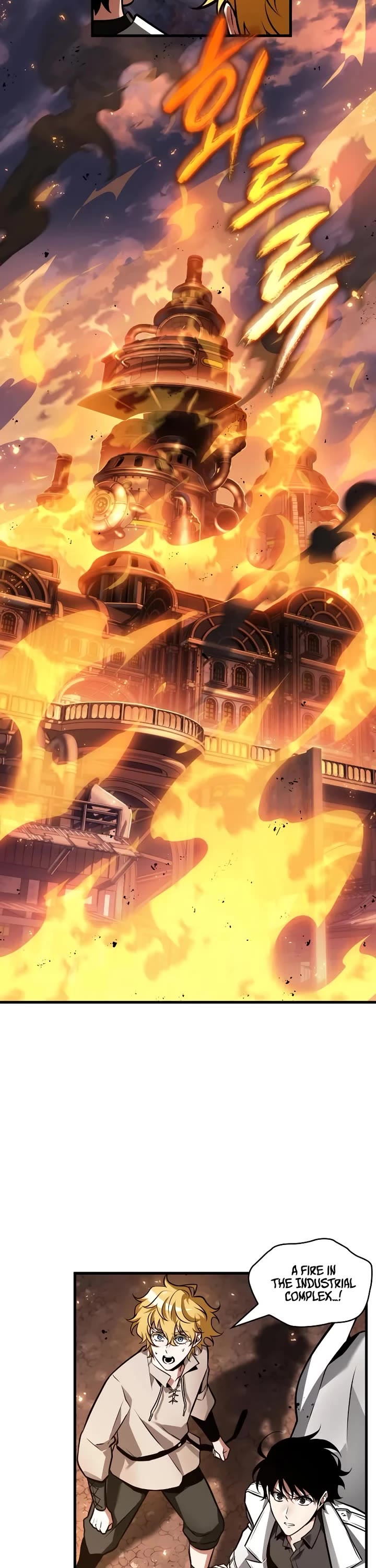 Omniscient Reader's Viewpoint Chapter 246 page 32 - Chapter 246: Real Revolutionary (Part 2)