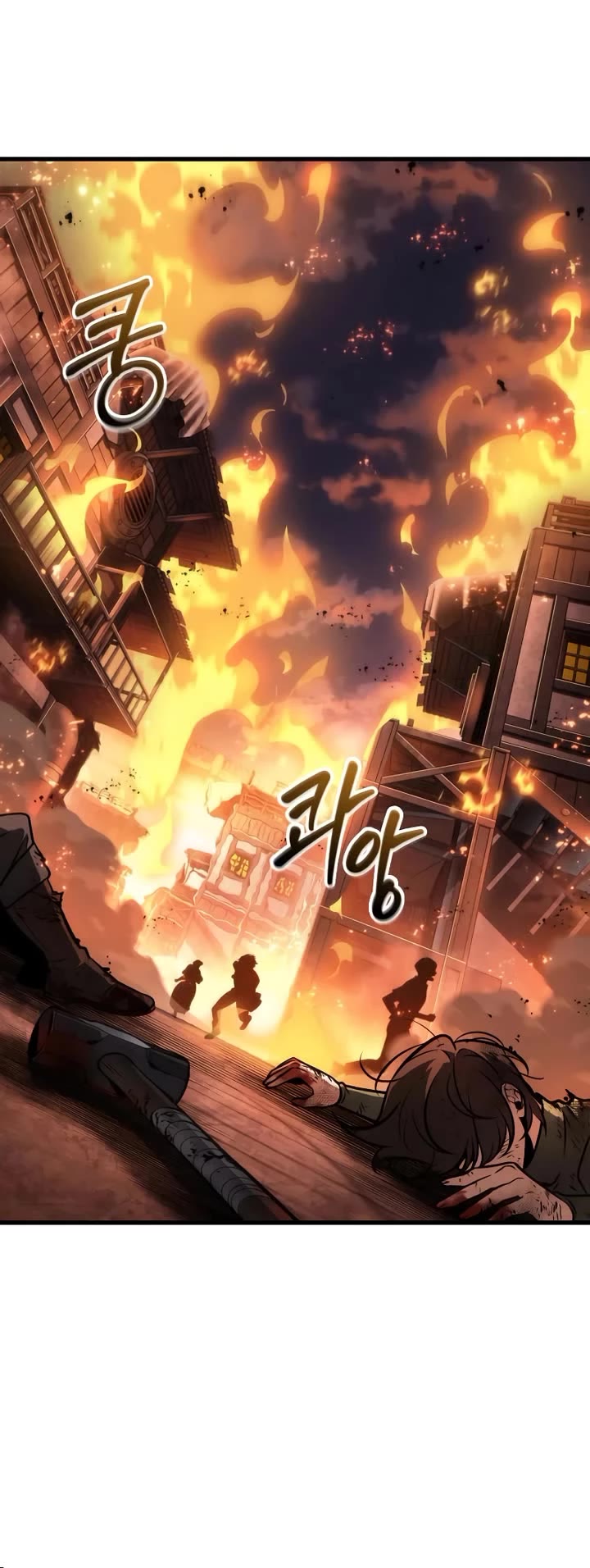 Omniscient Reader's Viewpoint Chapter 246 page 35 - Chapter 246: Real Revolutionary (Part 2)