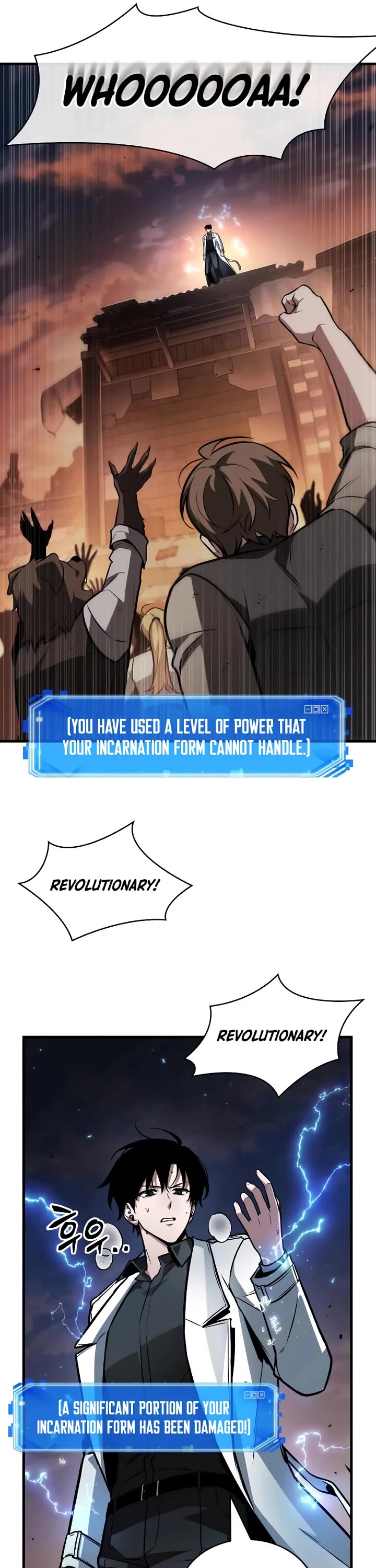 Omniscient Reader's Viewpoint Chapter 247 page 11 - Chapter 247: Real Revolutionary (Part 3)