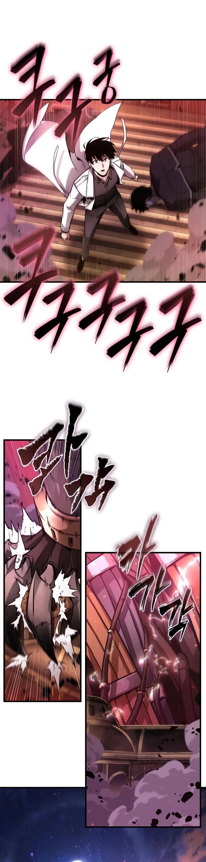 Omniscient Reader's Viewpoint Chapter 247 page 16 - Chapter 247: Real Revolutionary (Part 3)