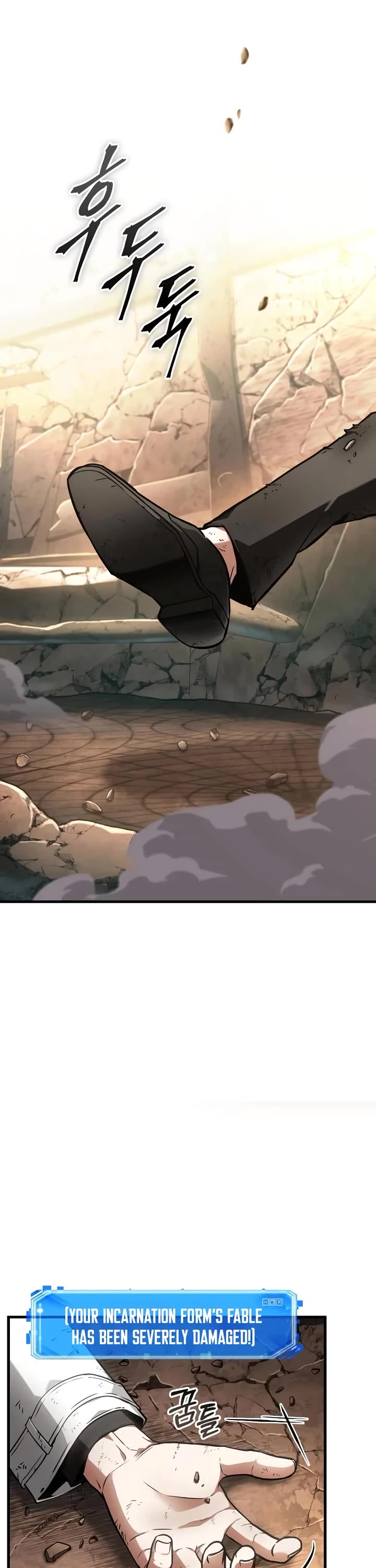 Omniscient Reader's Viewpoint Chapter 247 page 23 - Chapter 247: Real Revolutionary (Part 3)