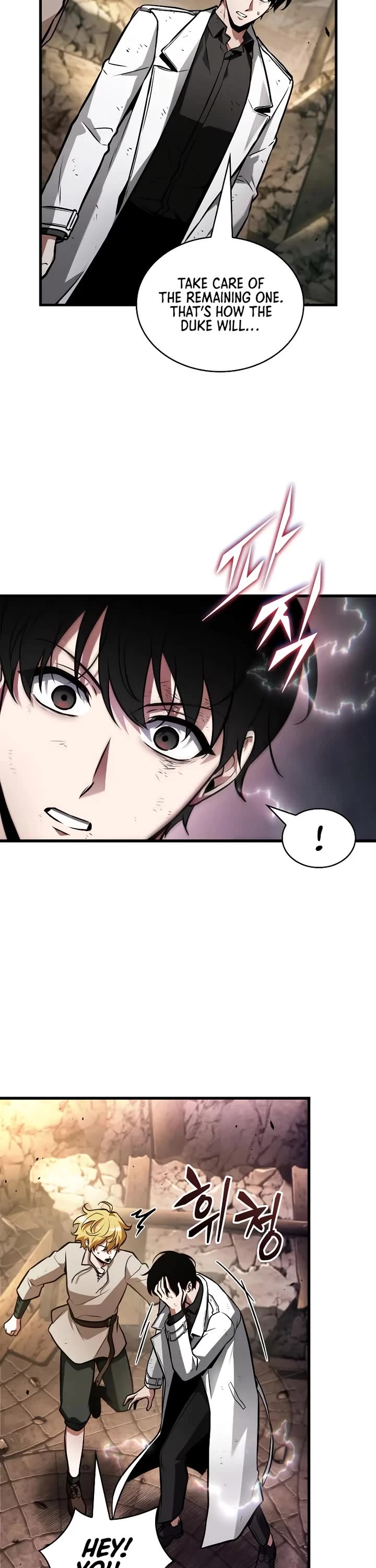 Omniscient Reader's Viewpoint Chapter 247 page 42 - Chapter 247: Real Revolutionary (Part 3)