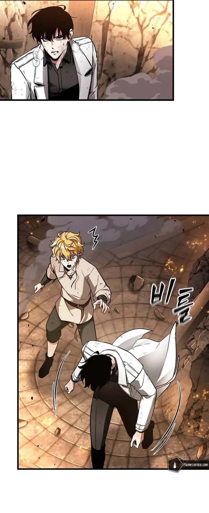 Omniscient Reader's Viewpoint Chapter 248 page 15 - Chapter 248: Real Revolutionary (Part 4)