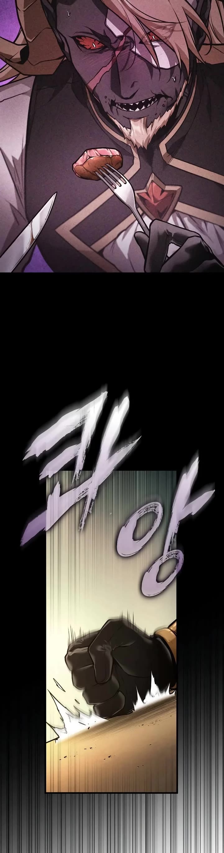 Omniscient Reader's Viewpoint Chapter 248 page 42 - Chapter 248: Real Revolutionary (Part 4)