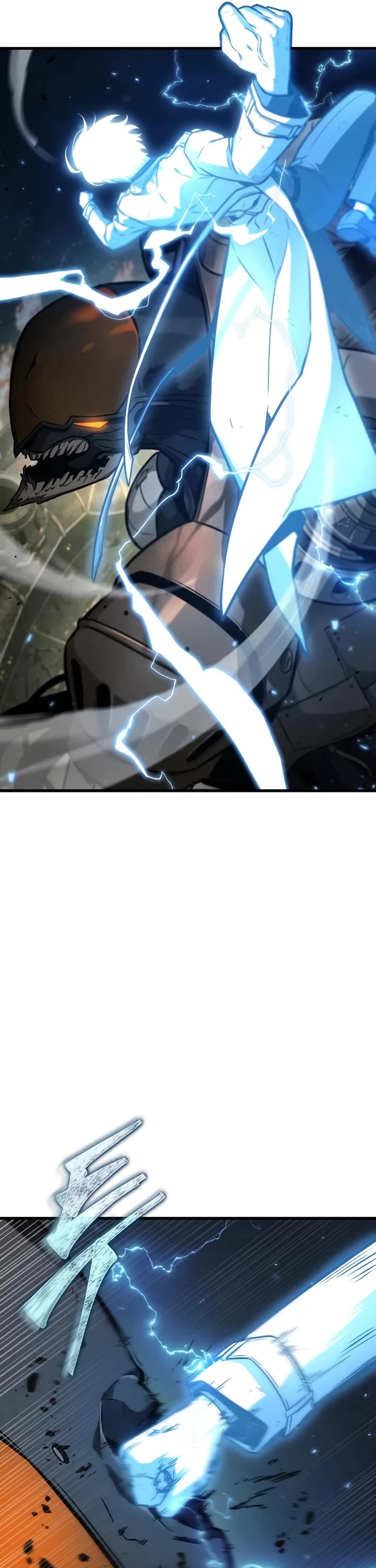 Omniscient Reader's Viewpoint Chapter 249 page 11 - Chapter 249: Real Revolutionary (Part 5)