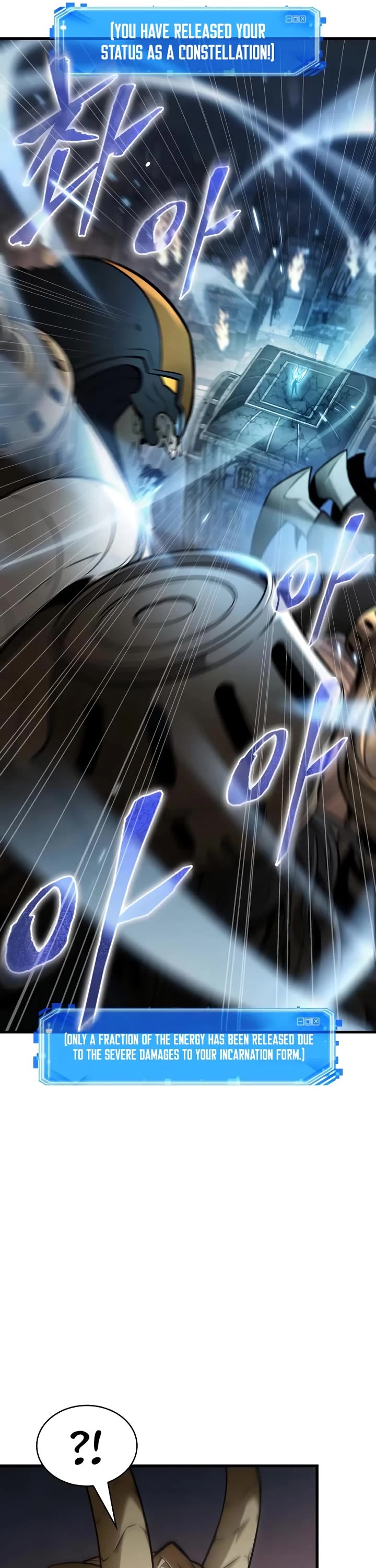 Omniscient Reader's Viewpoint Chapter 249 page 15 - Chapter 249: Real Revolutionary (Part 5)