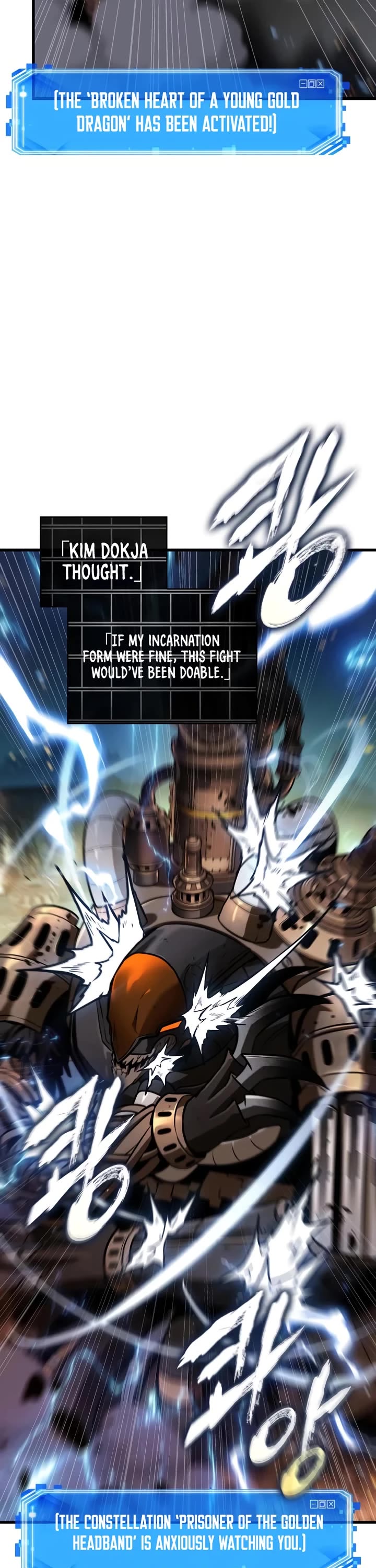 Omniscient Reader's Viewpoint Chapter 249 page 17 - Chapter 249: Real Revolutionary (Part 5)