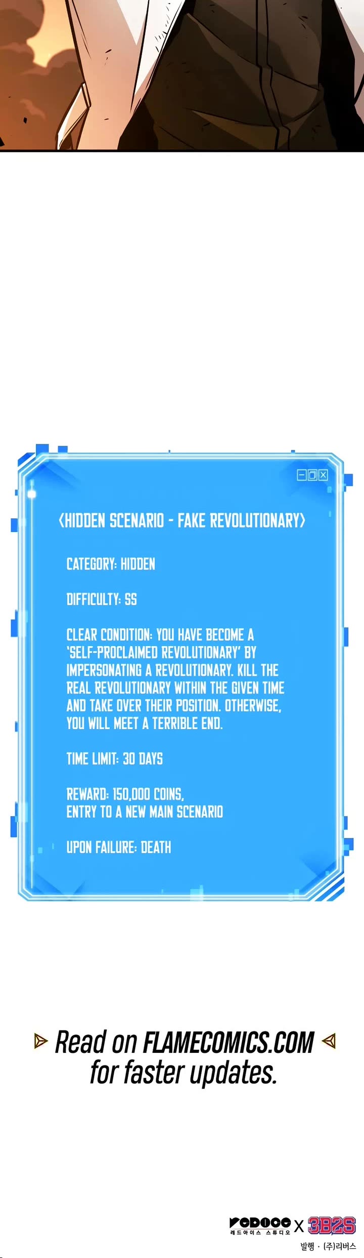 Omniscient Reader's Viewpoint Chapter 249 page 51 - Chapter 249: Real Revolutionary (Part 5)