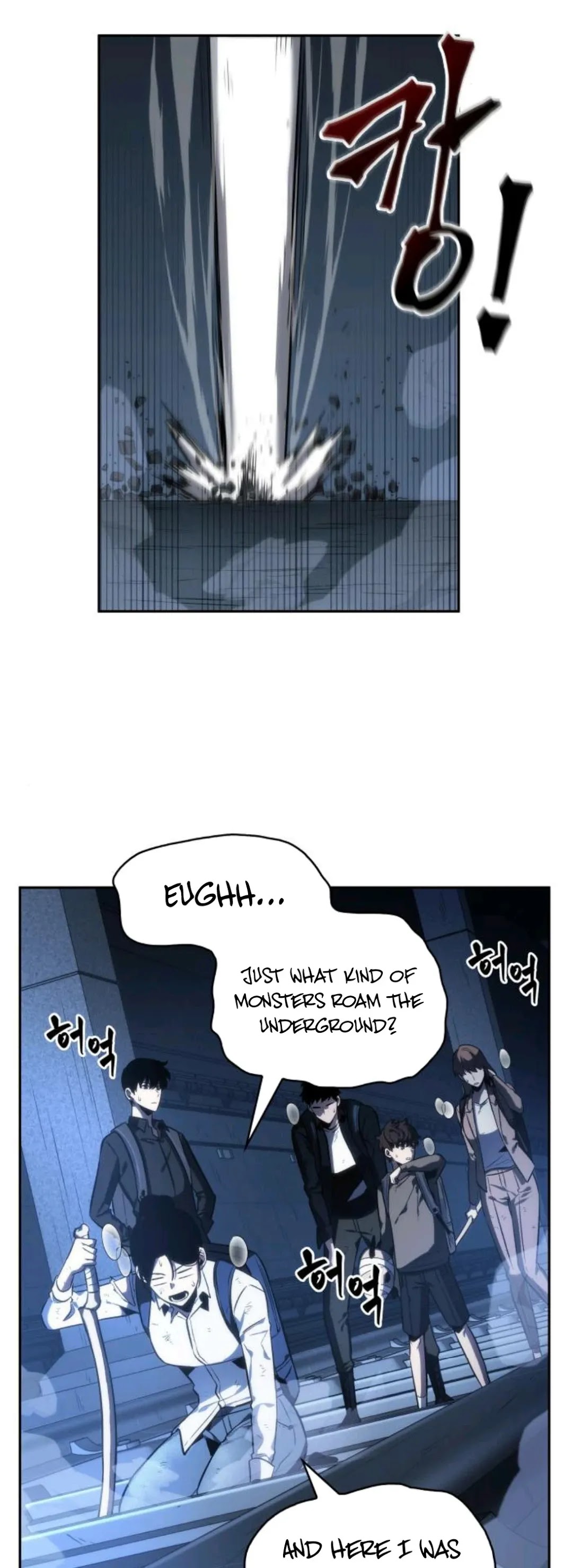 Omniscient Reader's Viewpoint Chapter 25 page 19 - Chapter 25